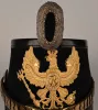 Prussian 1st or 2nd Jäger Battalion Officer Shako Visuel 4